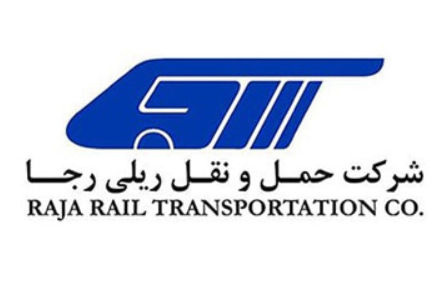 مبالغ محاسبه شده در تراز با بهای تمام شده نیست