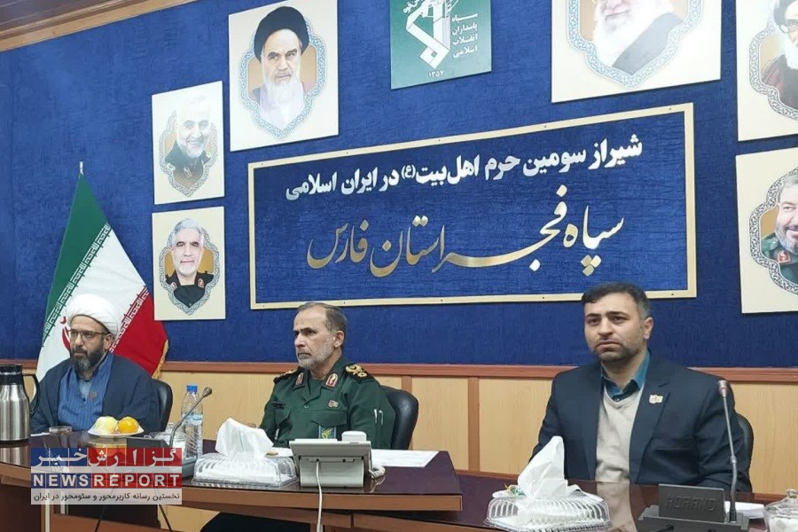 حمایت همه جانبه های سپاه فجر از نخبگان و مجموعه های دانش بنیان فارس