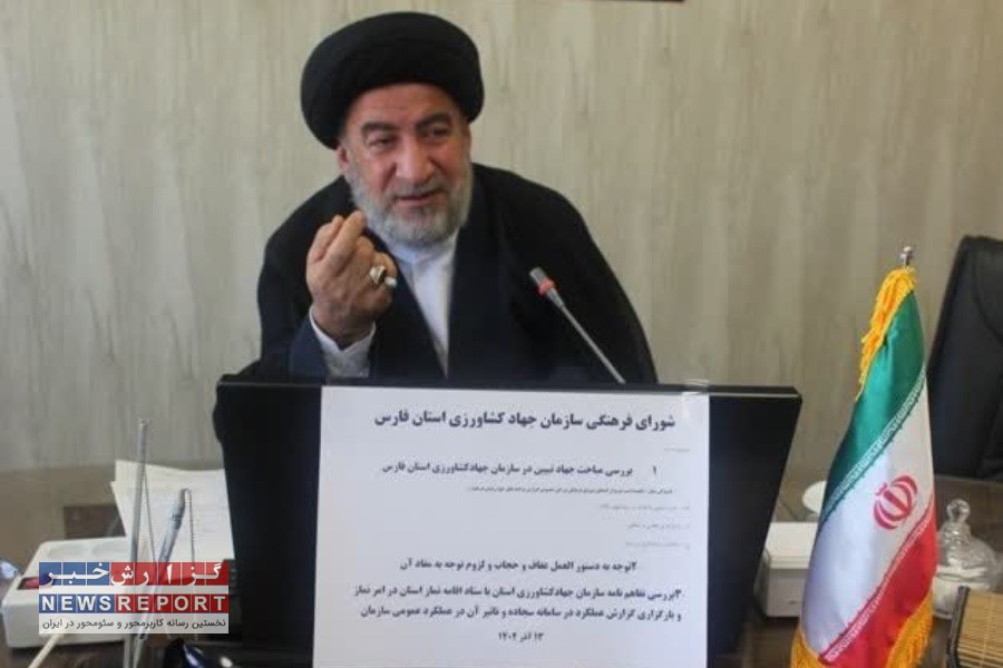 لزوم همسو بودن جهاد تبیین با سیاست های کلان انقلاب