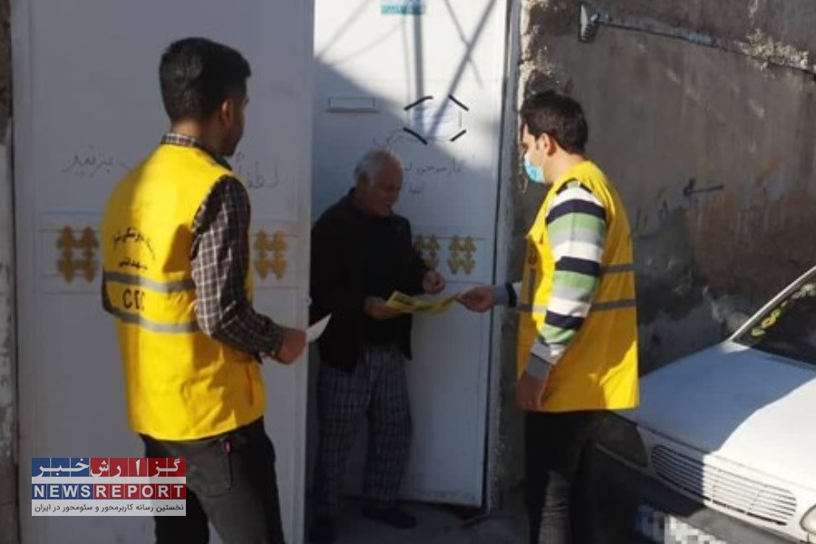 طرح خانه به خانه بیماریابی و آموزش بیماری سالک اجرایی می شود