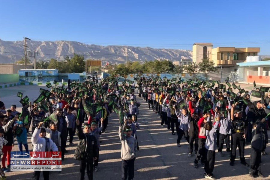 کوچک‌ترین موکب دانش آموزی کشور در لامرد برپا شد