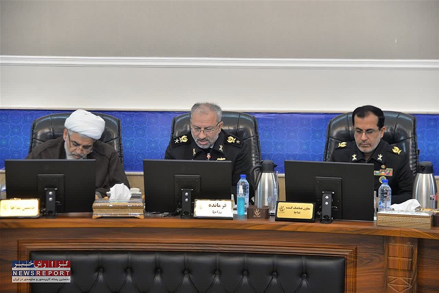 نهم دی پایانی برای فتنه و فتنه گران اغتشاشات 88 در اندیشکده حزب دموکرات آمریکا