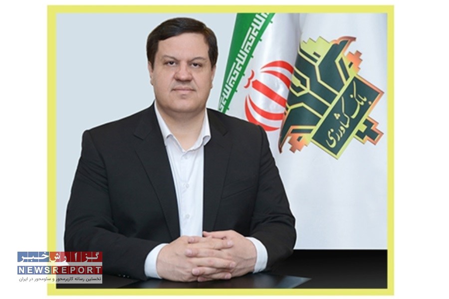 مدیرعامل جدید بانک ملت از بانک کشاورزی آمد