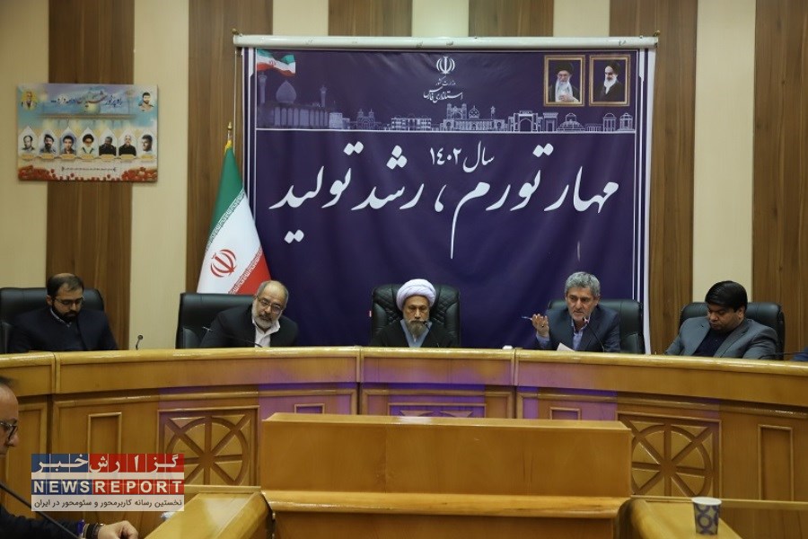 از تلاش برای رفع مشکل مردم تا شفاف شدن وظایف حراست، بازرسی و گزینش