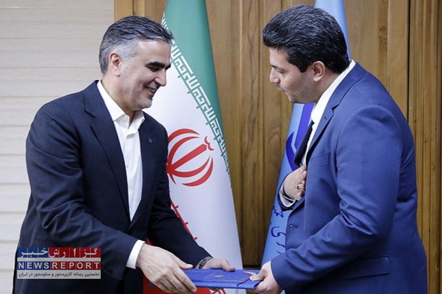 سجاد افشار معاون بانک مرکزی شد + سوابق