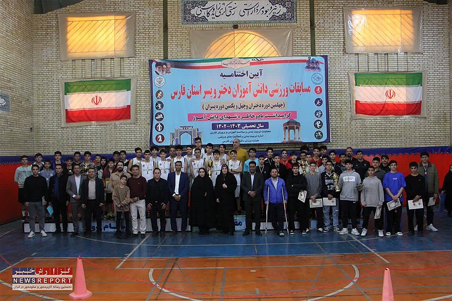 کسب  نایب مقام قهرمانی تیم بسکتبال دانش‌آموزان پسر متوسطه اول ناحیه سه شیراز