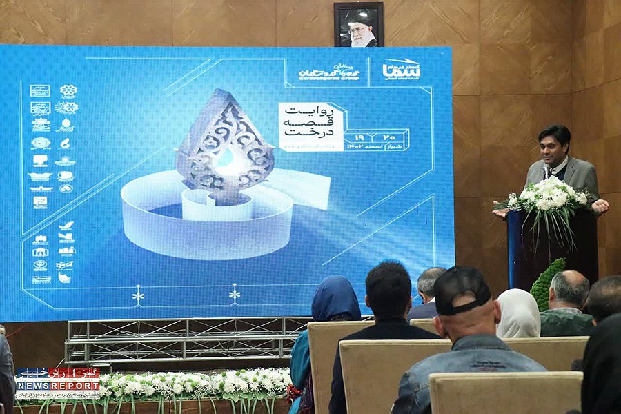 رشد مطلوب فارس در معرفی و برگزاری رویدادهای گردشگری