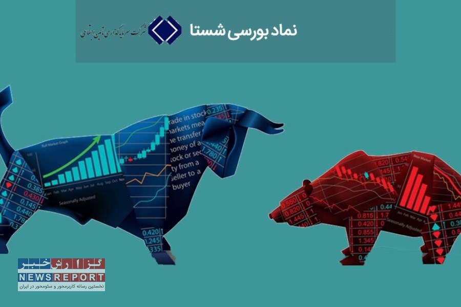 قدرت سهم بازار شستا در بورس تهران مشخص شد