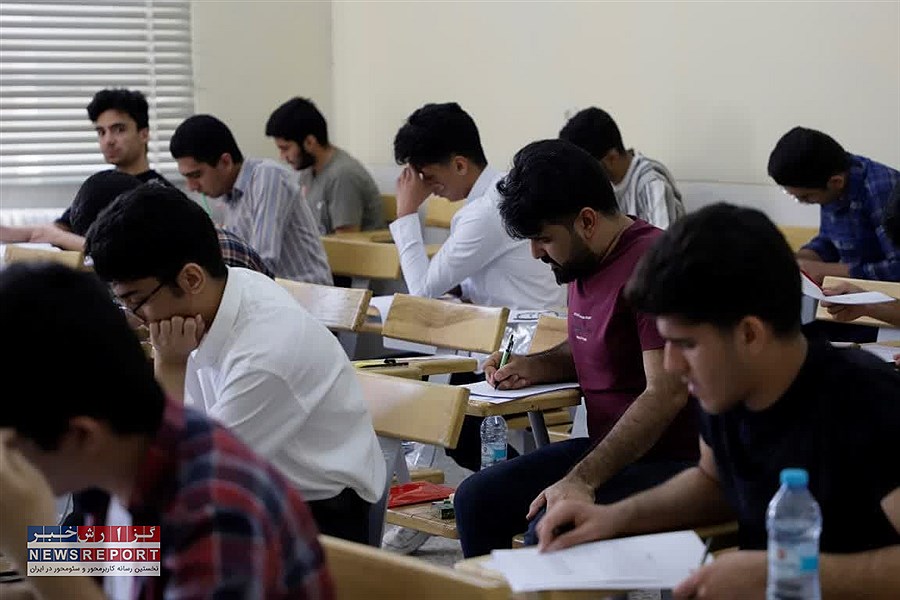 کنکور سراسری ۱۴۰۳ در بافق به خط پایان رسید