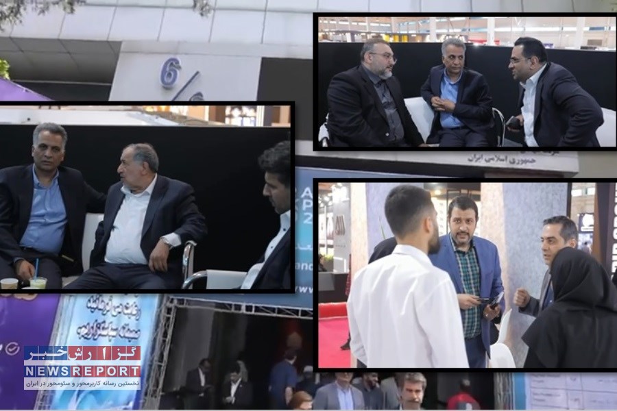 معرفی از دستاوردهای هلدینگ صنایع و معادن غدیر در نمایشگاه  اکسپو (Expo)