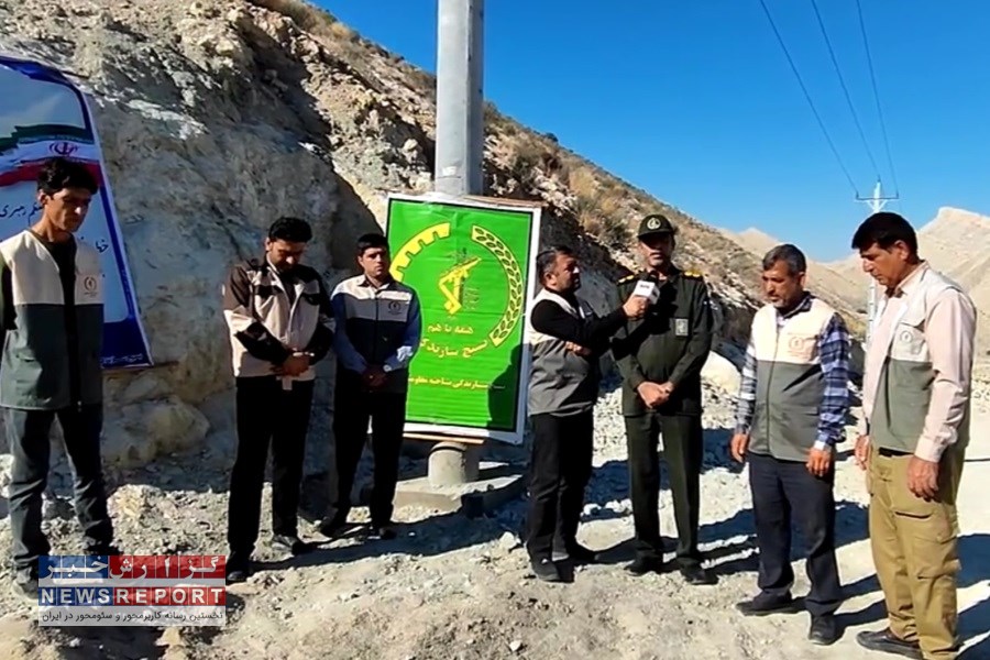 همکاری با  ادارات اجرایی برای خدمت رسانی به مردم با همت قرارگاه سازندگی سپاه