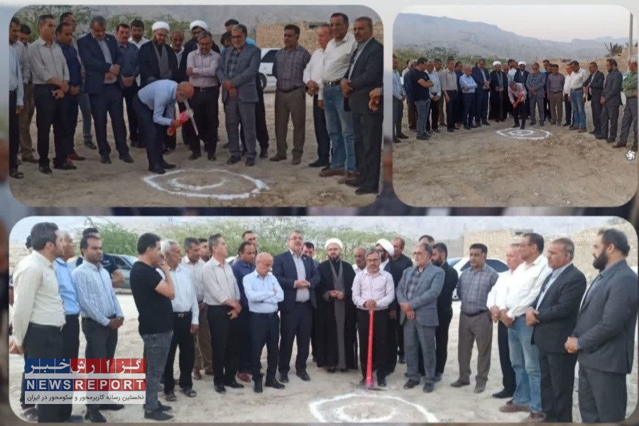 کلنگ زنی خانه بهداشت جدید روستای خالده بخش وراوی