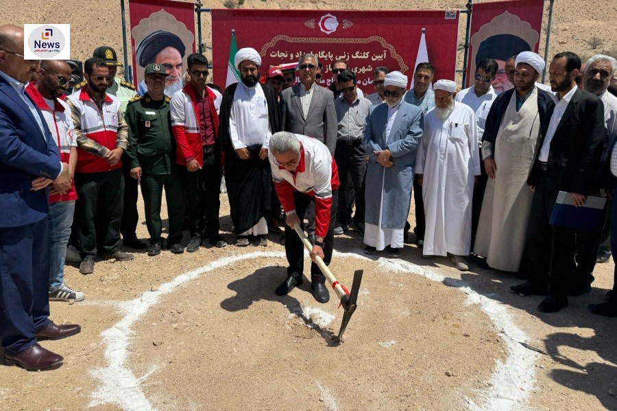 تصویر کلنگ‌زنی احداث پایگاه خیرساز امداد و نجات شهرستان خنج