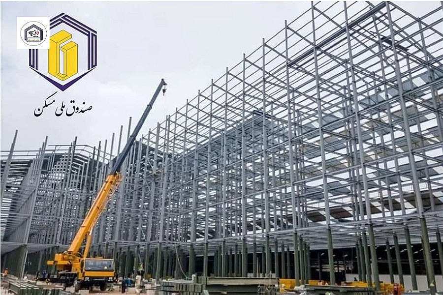 آغاز دوره‌های آموزش استانی برای بارگذاری درخواست میلگرد در سامانه سبا