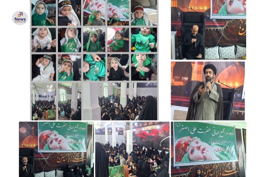 همایش شیرخوارگان حسینی در شهر فال برگزار شد