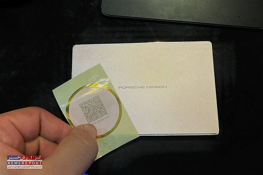 چاپ لیبل اختصاصی برای کسب و کارها