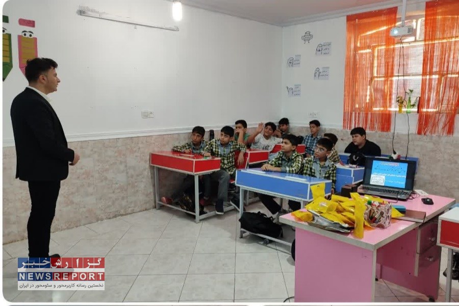 اجرای طرح دانش آموز توانمند مدرسه با نشاط