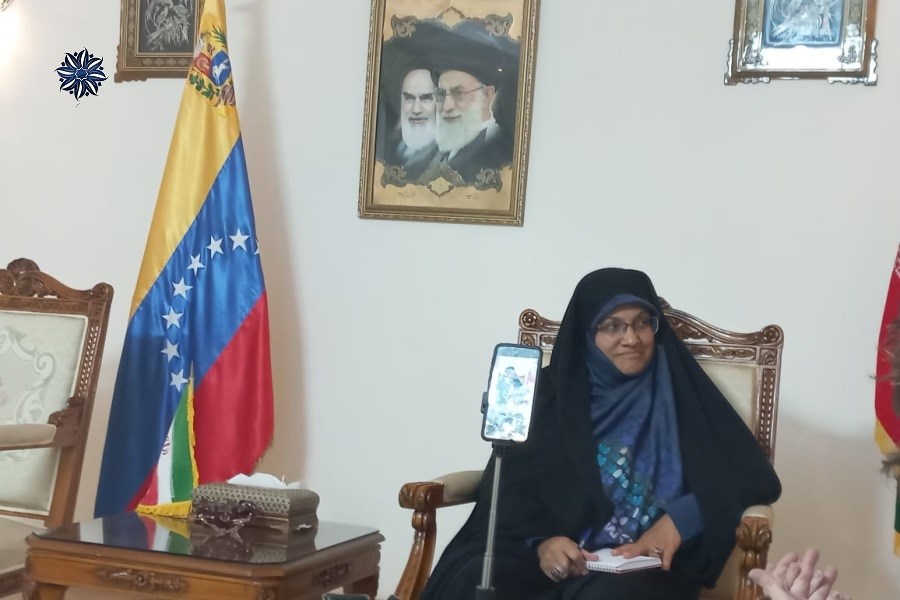 برگی از خاطرات نمایندگی: دیپلماسی علمی ایران در قلب آمریکای لاتین