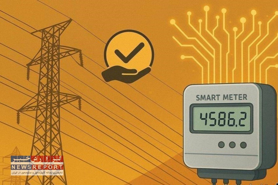 آغاز شدن هوشمندسازی ۱.۸ میلیون مشترک پر مصرف خانگی و تجاری