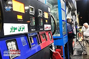 طرحی پرابهام با پیامدهای تورمی و اجتماعی گسترده