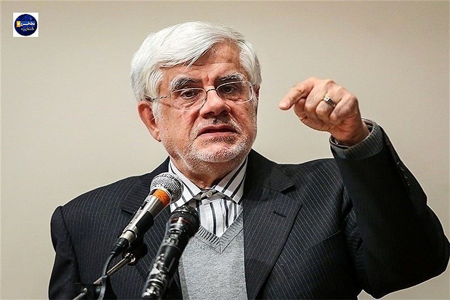 سه پایه مبارزه با فساد از نگاه عارف: شفافیت، نظارت هوشمند و مدیریت تعارض منافع