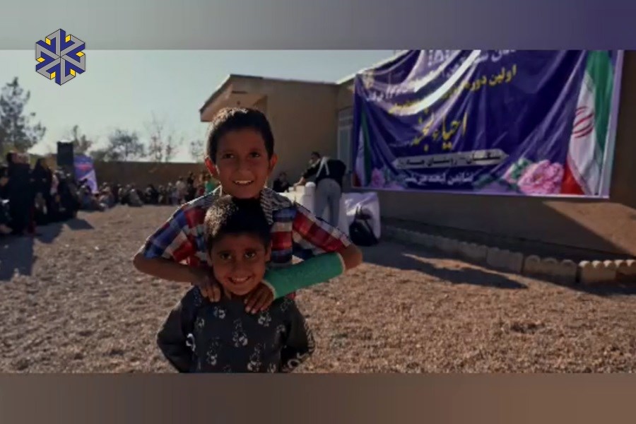 وقتی معدن لبخند می‌آفریند/  مسئولیت اجتماعی در احیاء سپاهان جان می‌گیرد