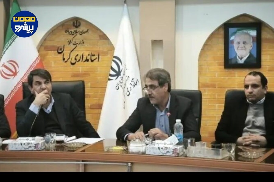 بحران گاز و خطر توقف فولاد کرمان؛ تأکید شورای معادن بر مدیریت مصرف خانگی