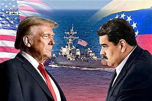 درس‌های بحران‌زای ایران از تحولات اخیر در ونزوئلا