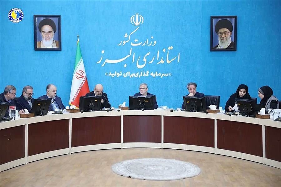 استاندار البرز: کاهش بروکراسی اداری و تسریع در صدور مجوزها از اهداف کارگروه زیرساخت