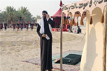 تصویر گرامیداشت ۲۰۰ ساله تعزیه کره موچی در لامرد