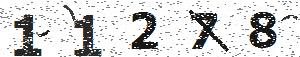 تصویر امنیتی