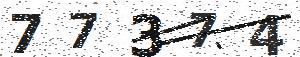 تصویر امنیتی