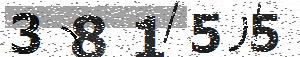 تصویر امنیتی