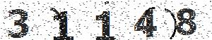تصویر امنیتی