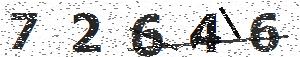 تصویر امنیتی