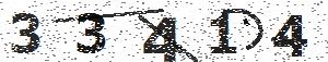 تصویر امنیتی