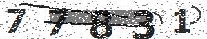 تصویر امنیتی