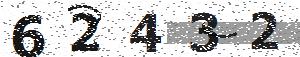 تصویر امنیتی