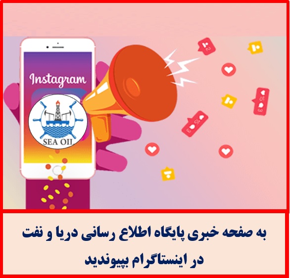 بنر اینستاگرام
